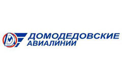 Российская авиакомпания Домодедовские авиалинии. Логотип Домодедовских авиалиний