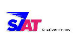 Российская авиакомпания Сибавиатранс. Логотип авиакомпании Сибавиатранс